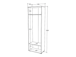 Móvel De Arrumação* Armário haaus Como, 2 Portas, Antracite/Branco, L 66 x P 35 x A 200 cm Cinza antracite