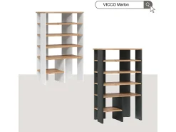 Móvel De Arrumação|Sapateira*Vicco Armário para sapatos carvalho branco/dourado 60x34.4x100 marlon Natural escuro