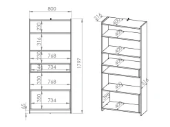 Petits-Meubles Biblioteca Tara madeira 180cm^ Biblioteca