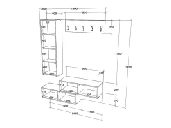 Móvel De Arrumação|Sapateira* Cabideiro haaus Diego, Carvalho Branco/Branco, 140 x 28 x 180 cm Branco sujo