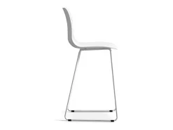 Best Meublorama Cadeira de balcão 'Mario' PP Branca, dimensões: A100,5 x L51 x P44cm Branco