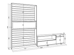 Móvel De Tv|Skraut Home Conjunto de móveis TV, 260x35x186cm, Para televisores até 65", Lareira eléctrica, Carvahlo e preto Natural claro