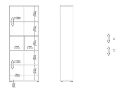 Biblioteca|Dmora Estante Dsposit, Estante de escritório, Estante, Biblioteca, 80x34 h205 cm, Carvalho Castanho