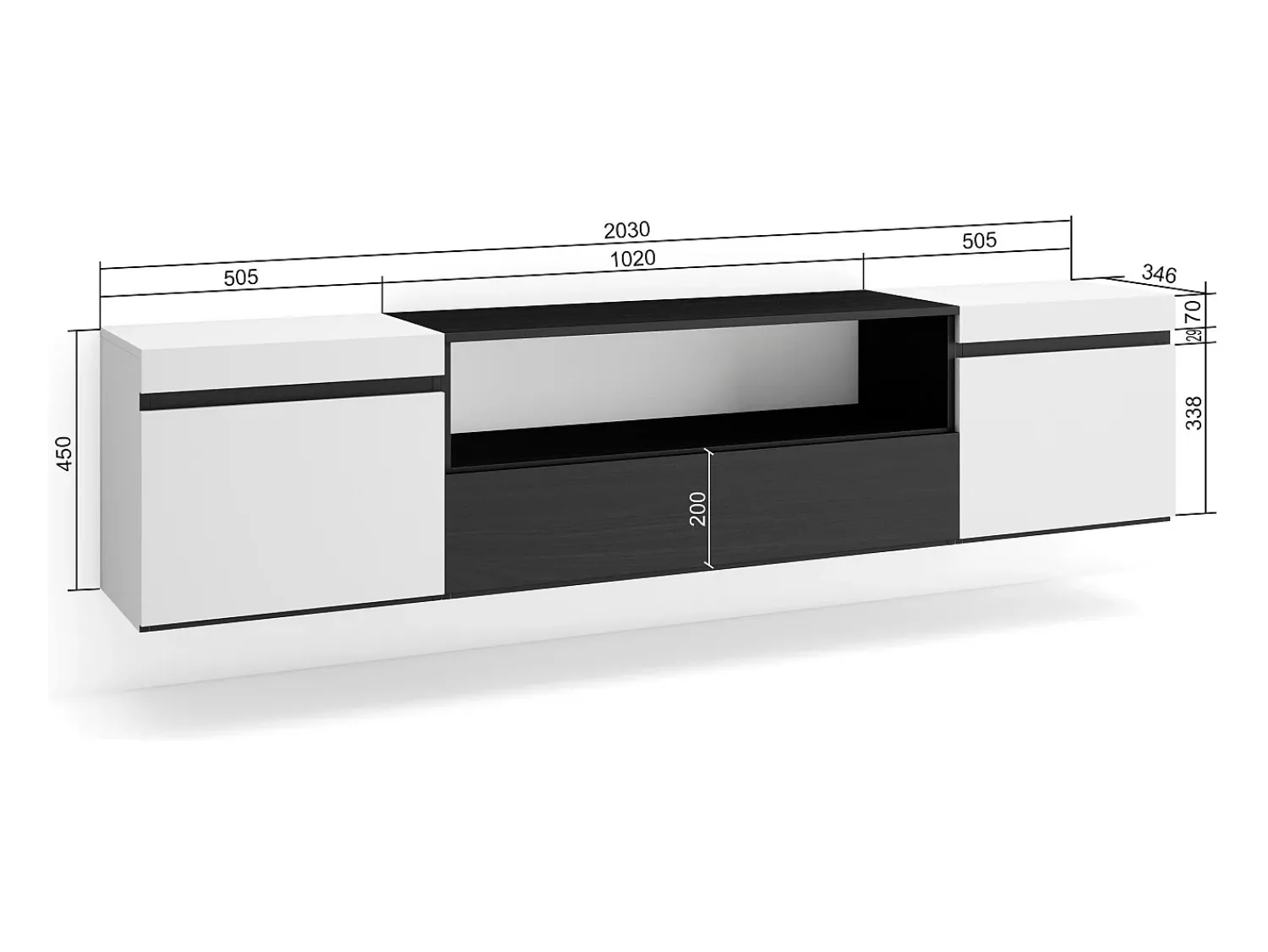 Móvel De Tv|Skraut Home Móvel de TV, 200x35x45cm, Para televisores até 80", Suspensos, e preto Branco