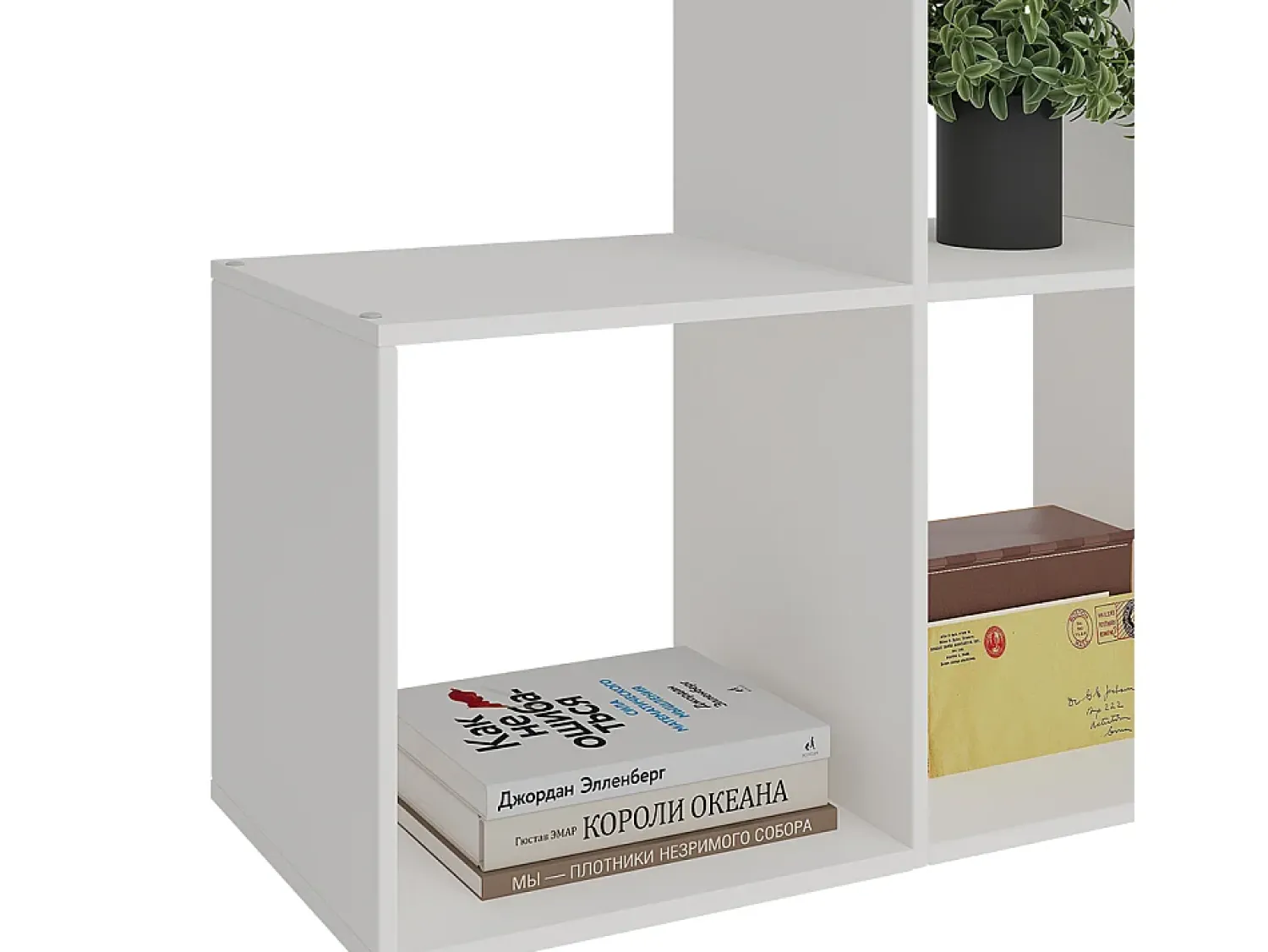 Prateleira|Vicco Prateleira de escada 138x29x143 aramis Branco