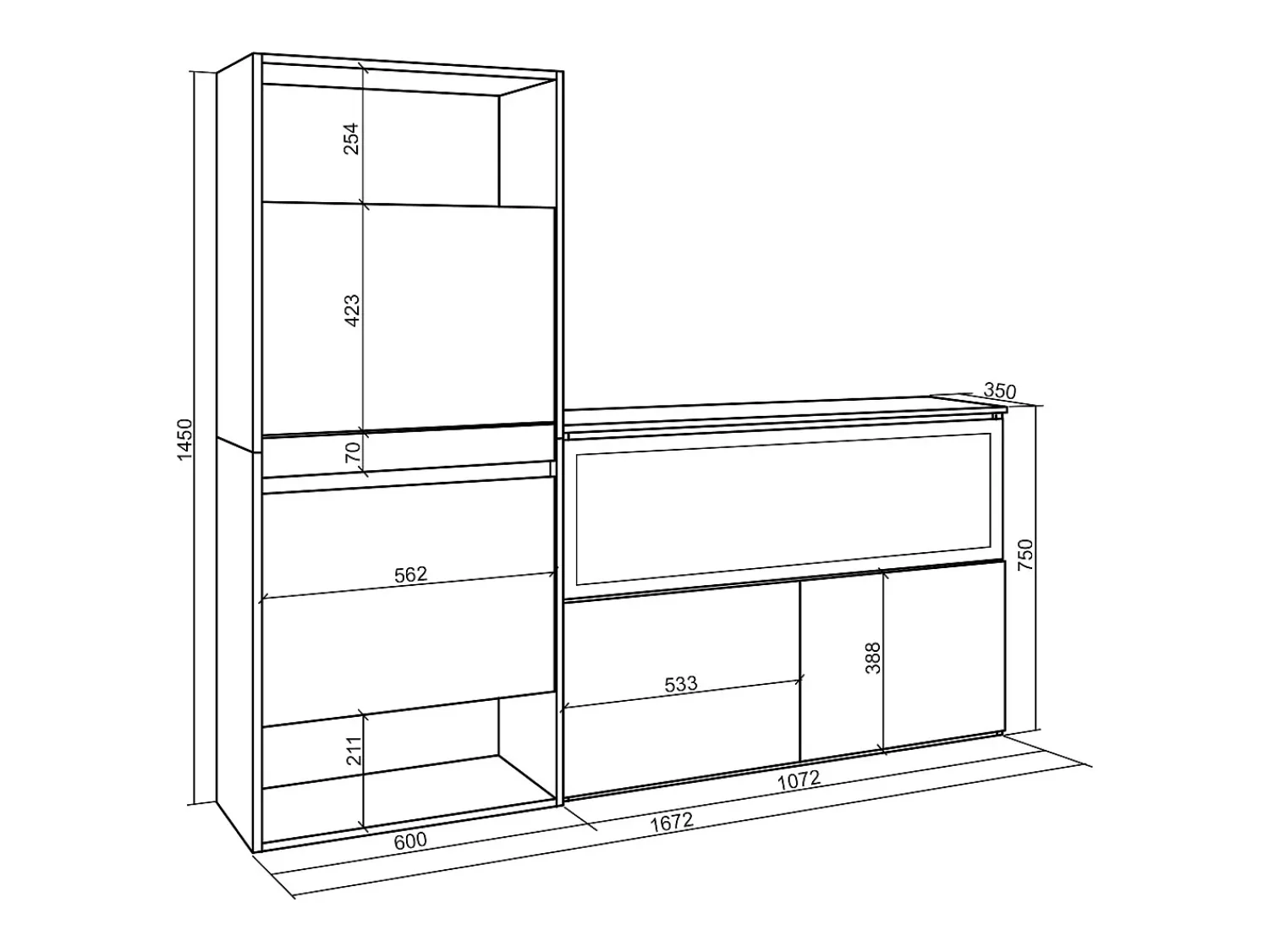 Skraut Home Sapateira, 167x35x145cm, Para quarto, dormitório, Lareira eléctrica XXL, Cimento^ Móvel De Arrumação|Sapateira