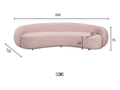 Sofá| Sofá 260x75x125 cm nua n77-25 Rosa